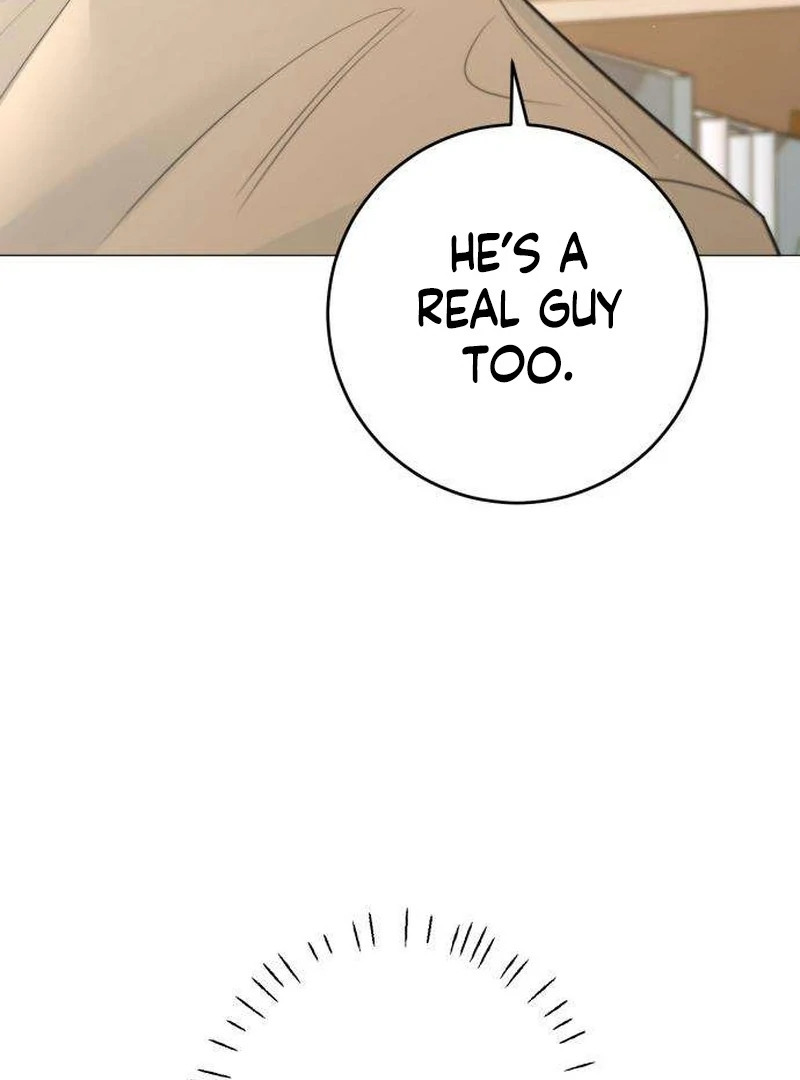The Hashtag is First Love Chapter 7 - Page 24