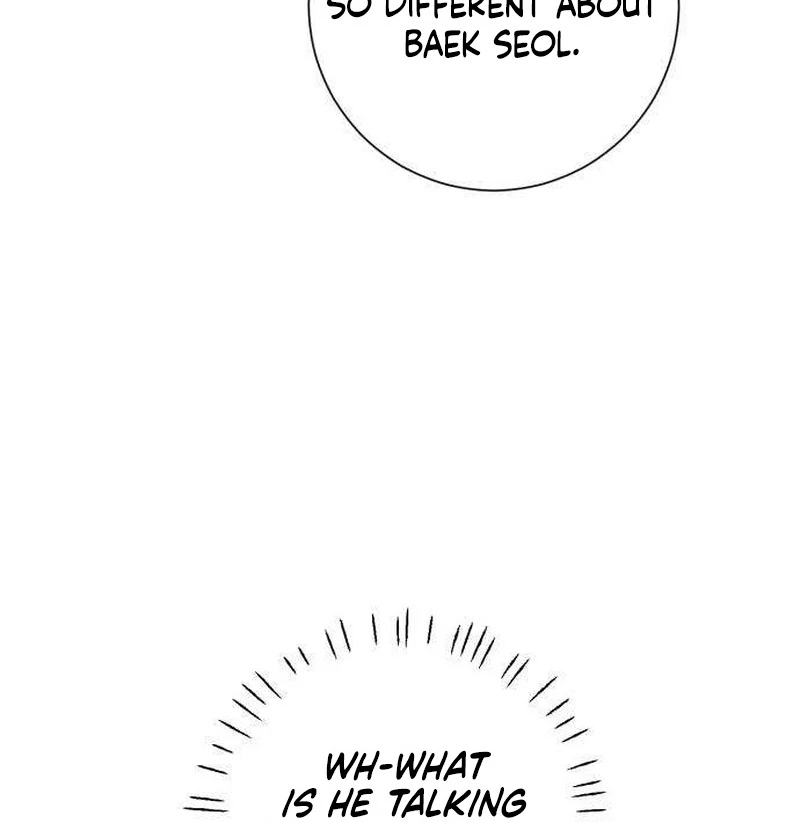 The Hashtag is First Love Chapter 7 - Page 28