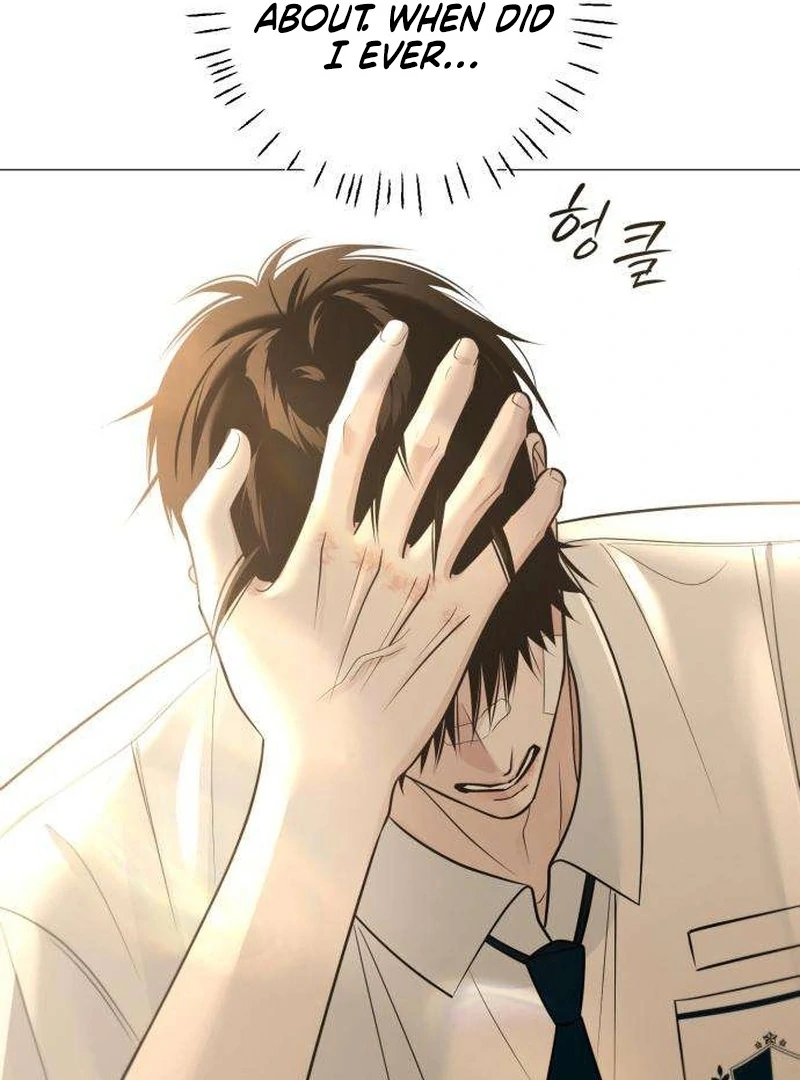 The Hashtag is First Love Chapter 7 - Page 29