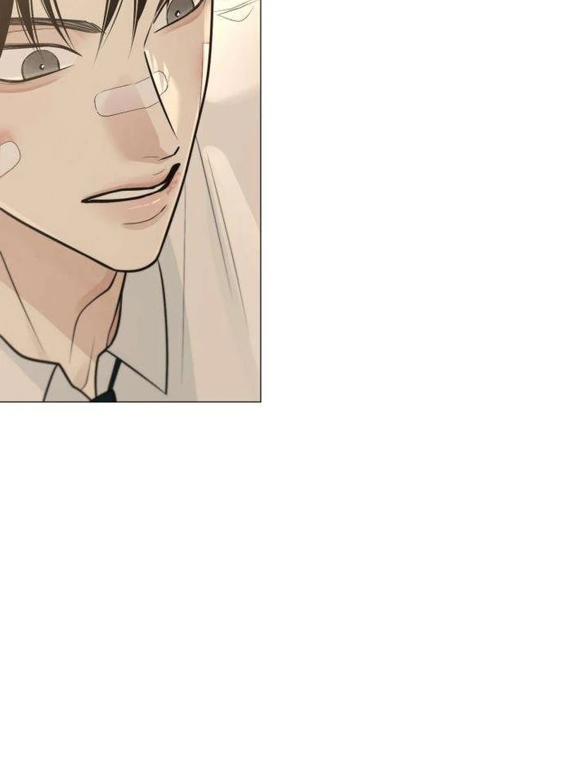 The Hashtag is First Love Chapter 7 - Page 34