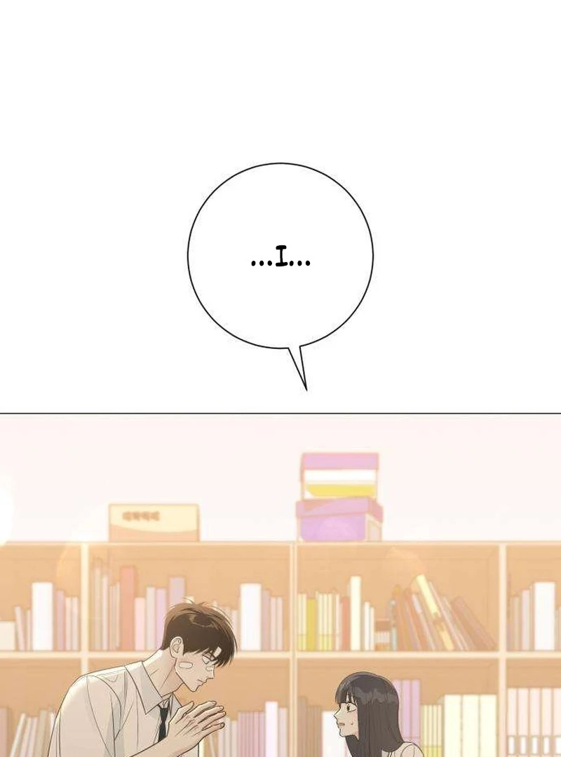 The Hashtag is First Love Chapter 7 - Page 35