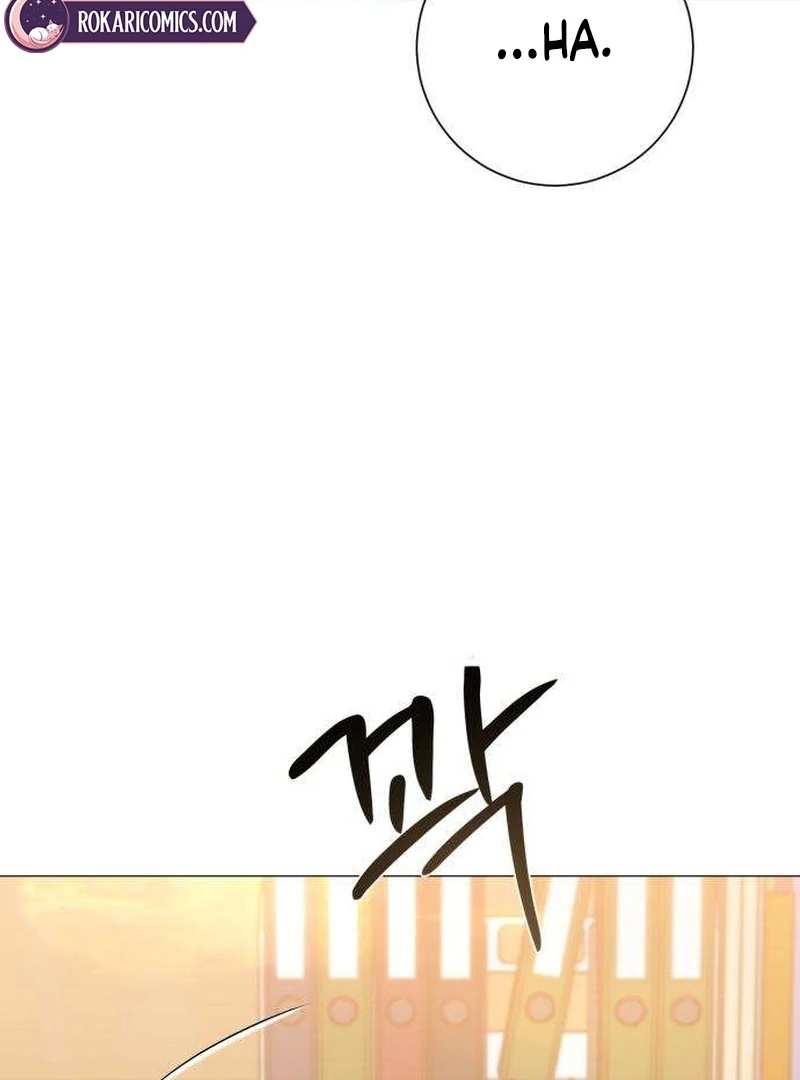 The Hashtag is First Love Chapter 7 - Page 41