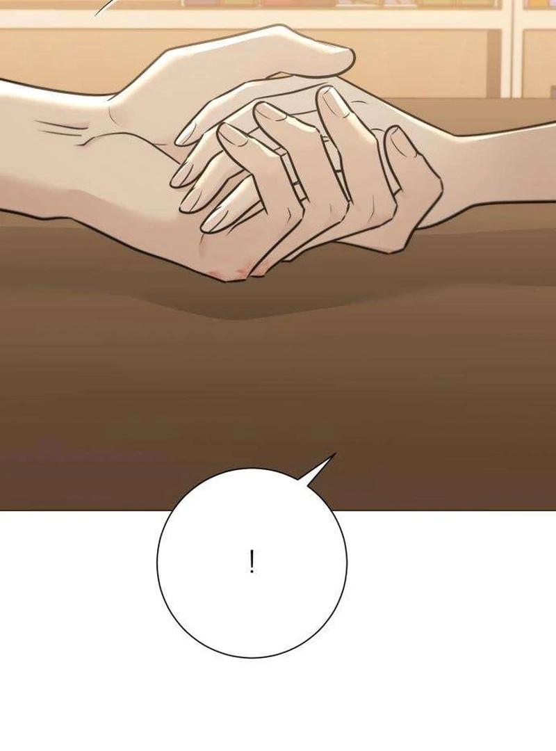 The Hashtag is First Love Chapter 7 - Page 42