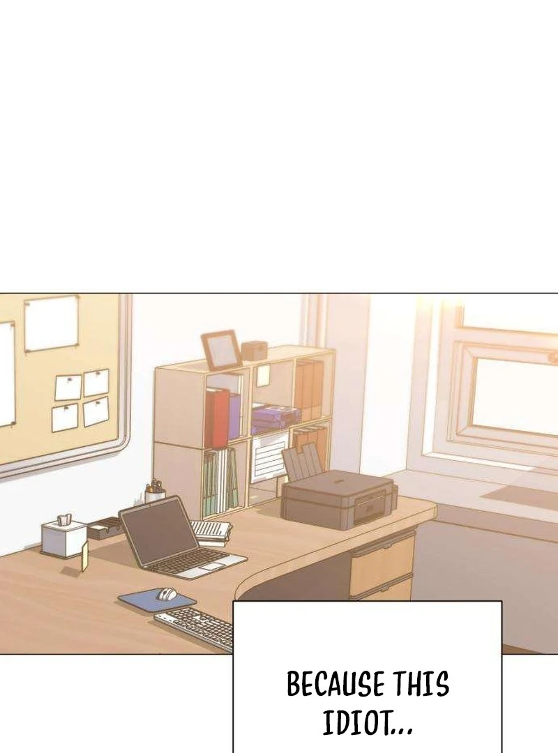 The Hashtag is First Love Chapter 7 - Page 53