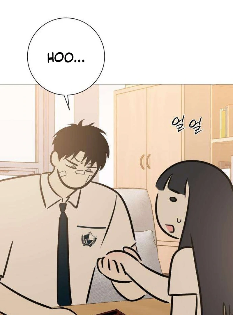 The Hashtag is First Love Chapter 7 - Page 63