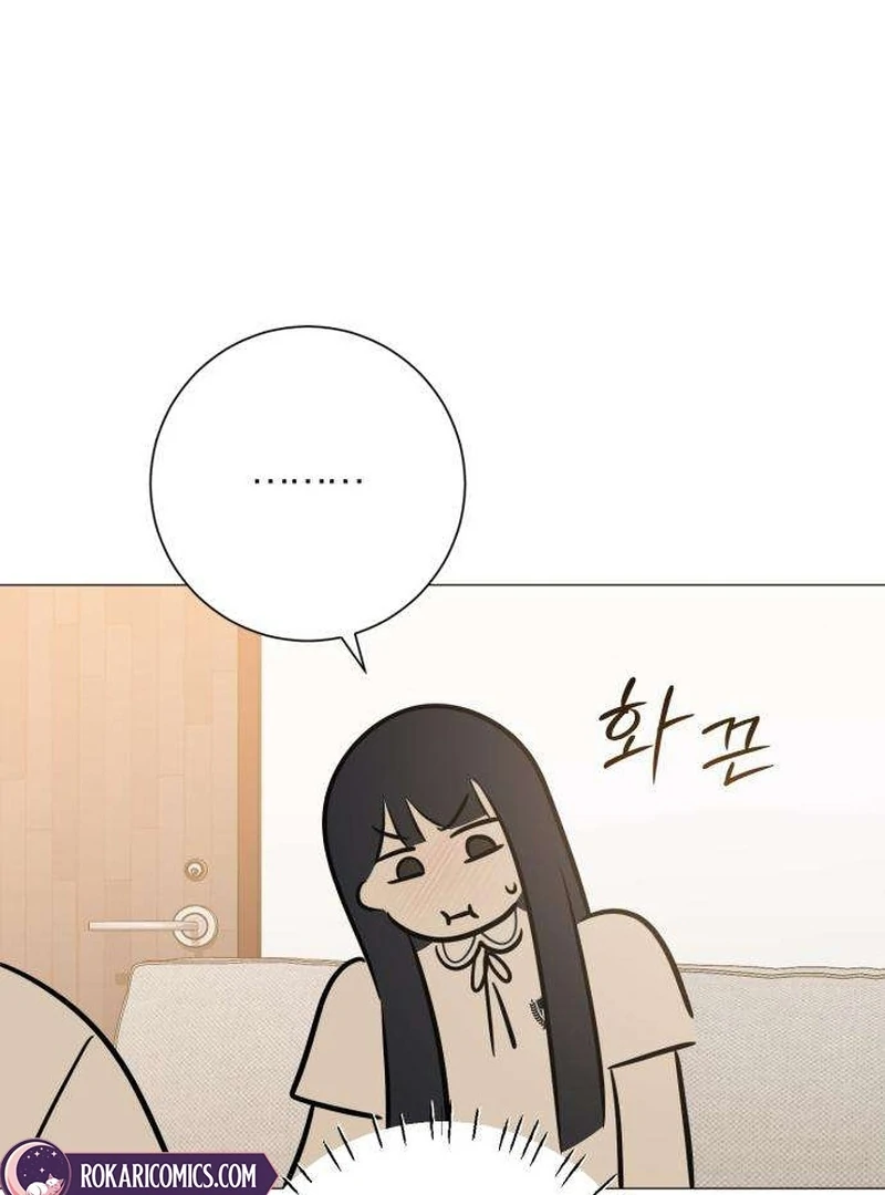 The Hashtag is First Love Chapter 7 - Page 70