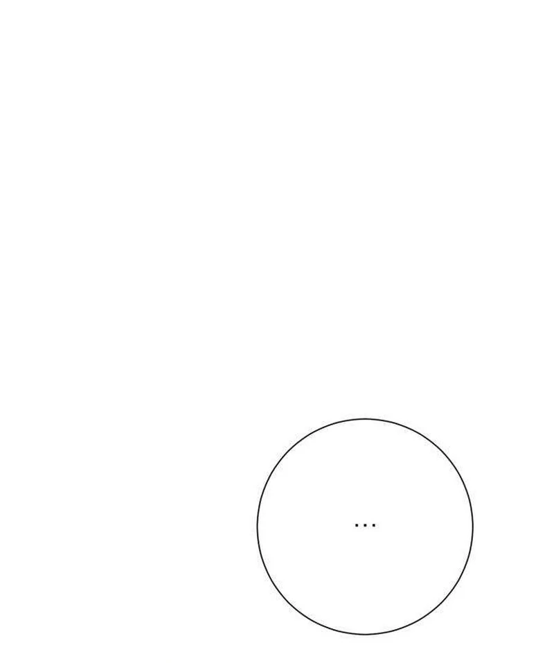 The Hashtag is First Love Chapter 7 - Page 74