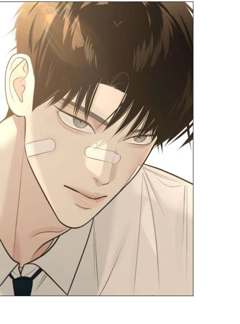 The Hashtag is First Love Chapter 7 - Page 75