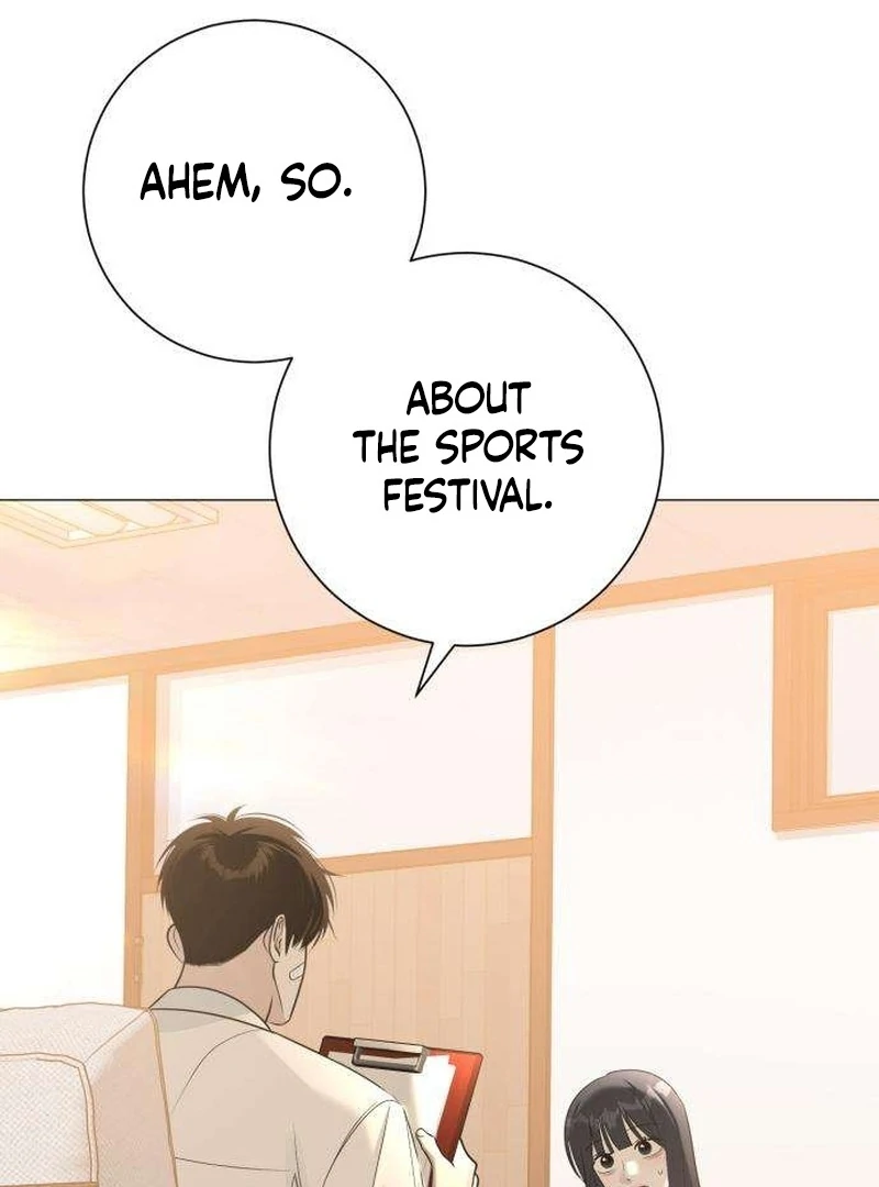 The Hashtag is First Love Chapter 7 - Page 78