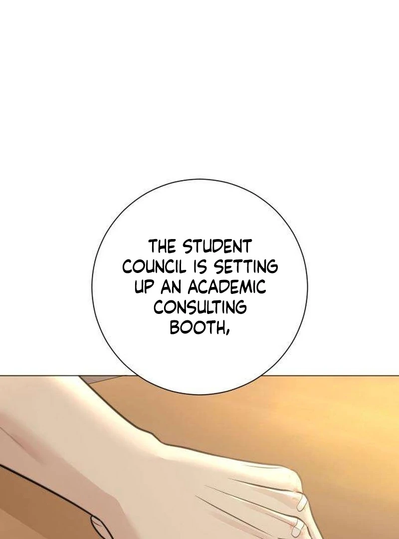 The Hashtag is First Love Chapter 7 - Page 80