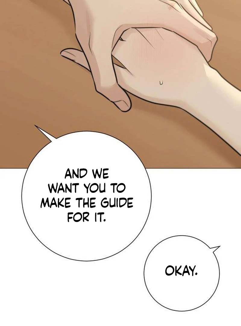 The Hashtag is First Love Chapter 7 - Page 81