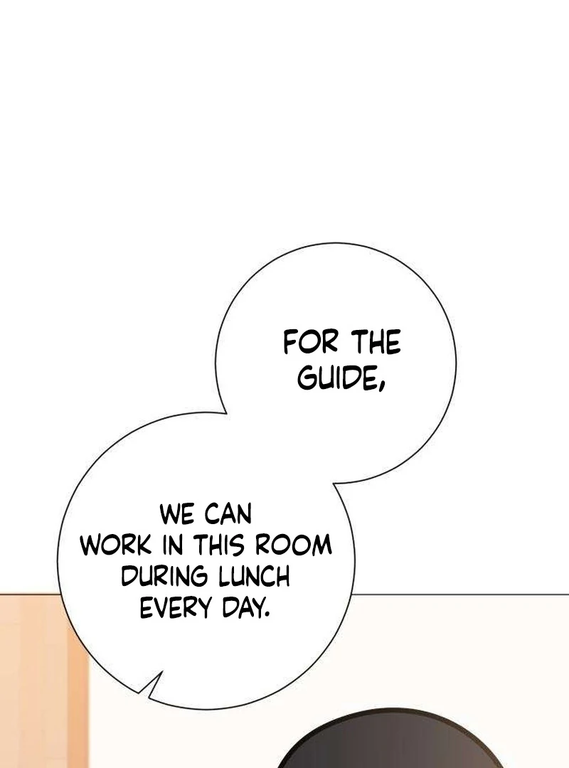 The Hashtag is First Love Chapter 7 - Page 82