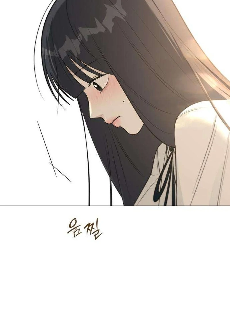 The Hashtag is First Love Chapter 7 - Page 92