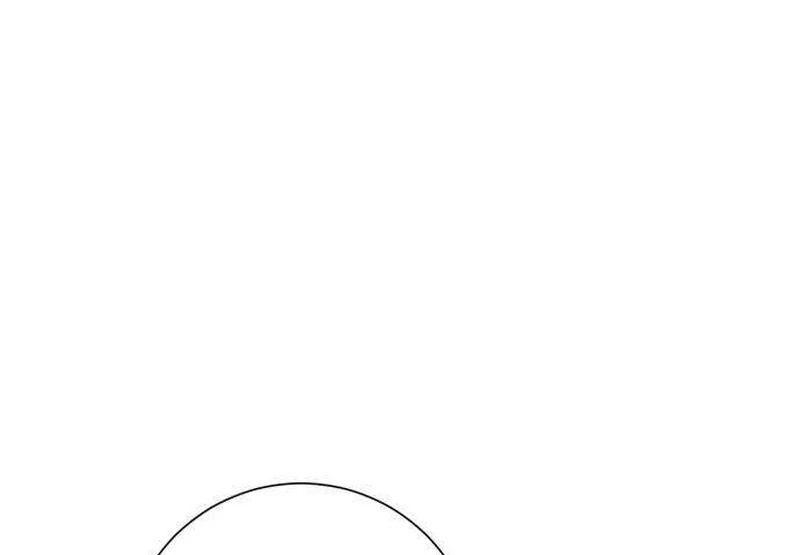 The Hashtag is First Love Chapter 7 - Page 93