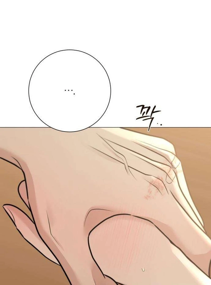 The Hashtag is First Love Chapter 7 - Page 99