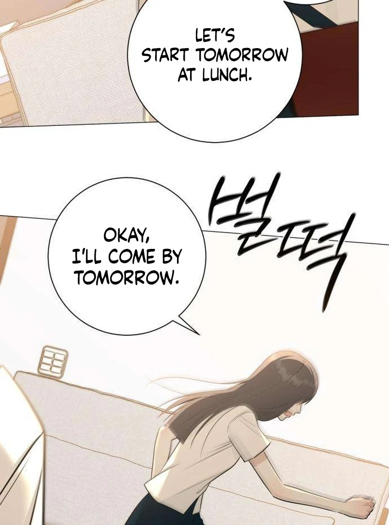 The Hashtag is First Love Chapter 7 - Page 105