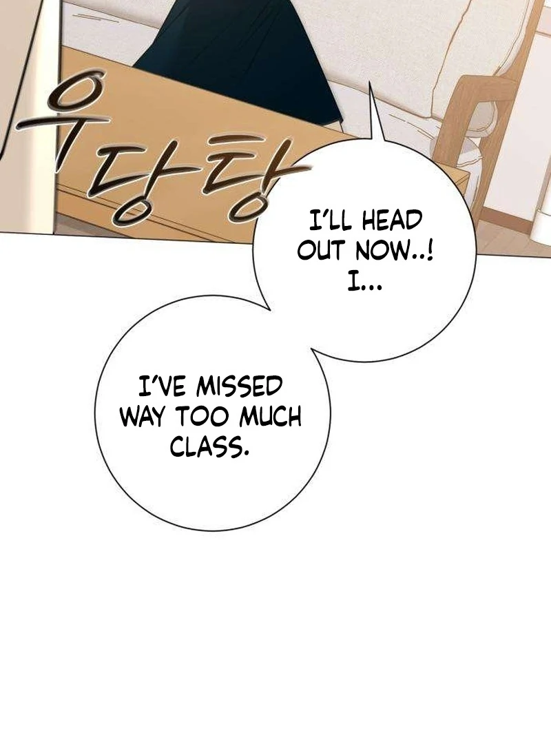 The Hashtag is First Love Chapter 7 - Page 106