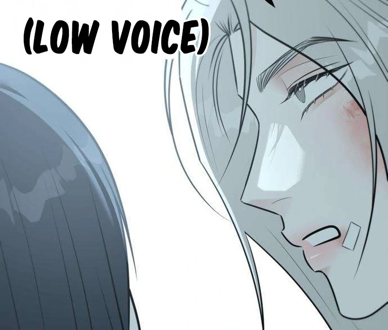 The Hashtag is First Love Chapter 7 - Page 122