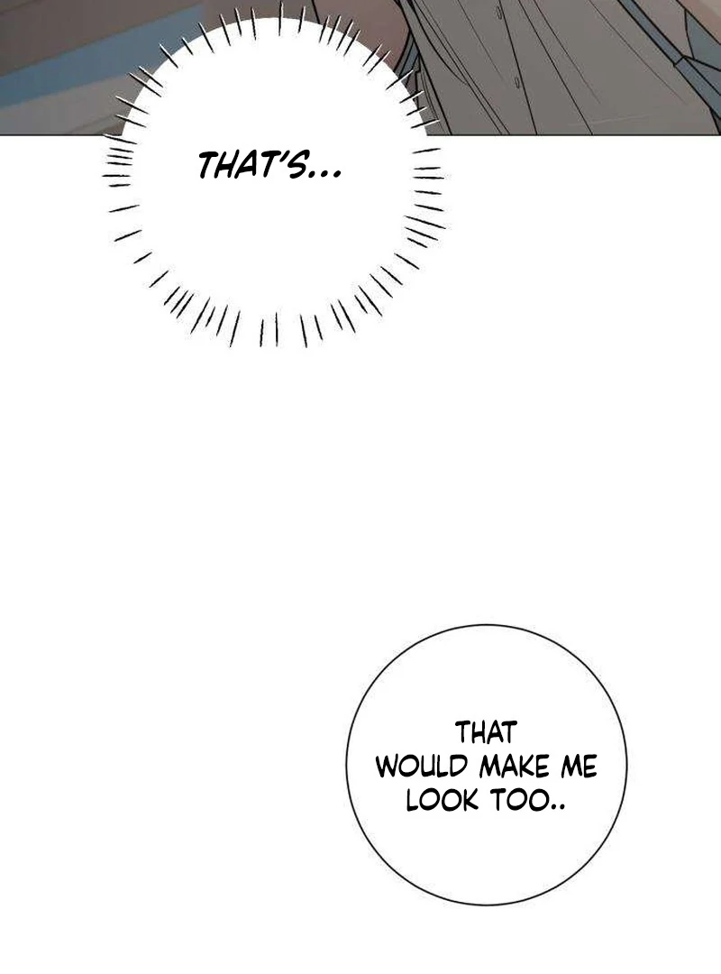 The Hashtag is First Love Chapter 7 - Page 138