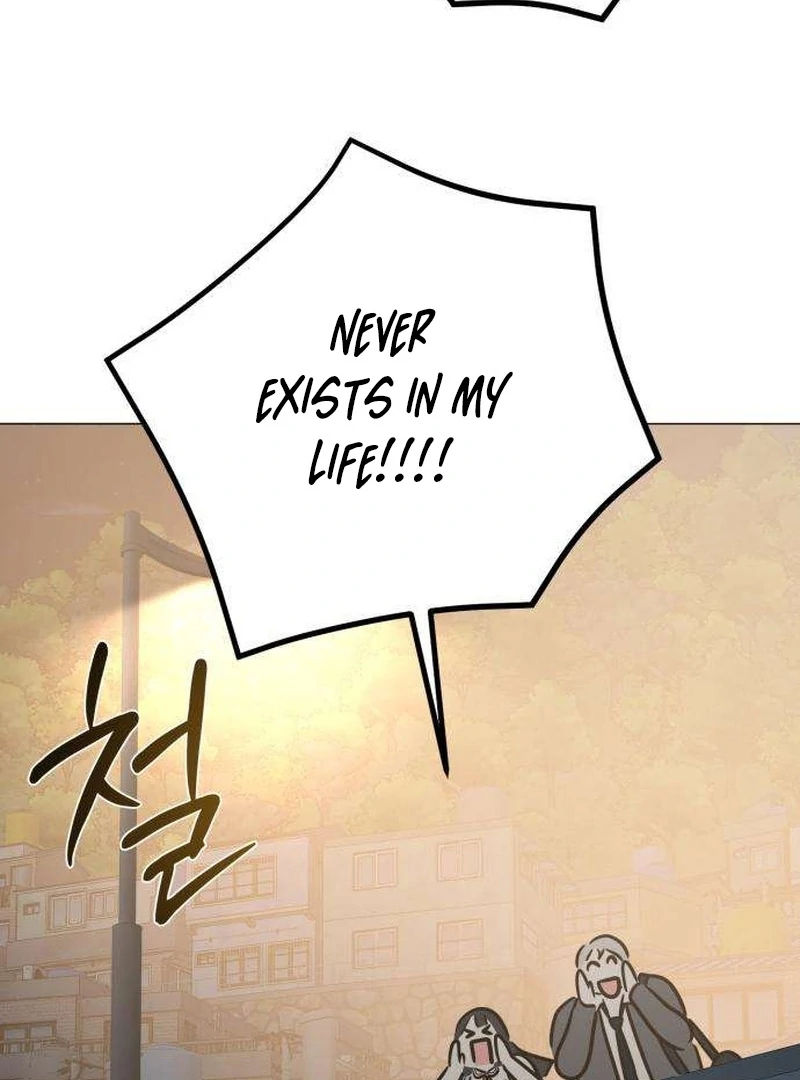 The Hashtag is First Love Chapter 7 - Page 146