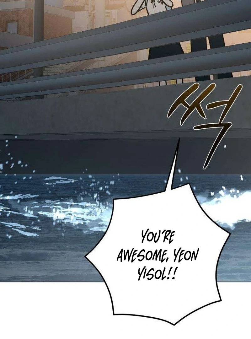 The Hashtag is First Love Chapter 7 - Page 147