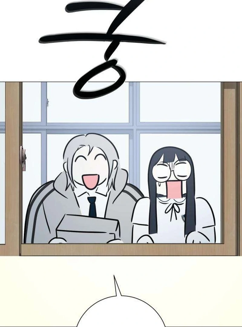 The Hashtag is First Love Chapter 7 - Page 166