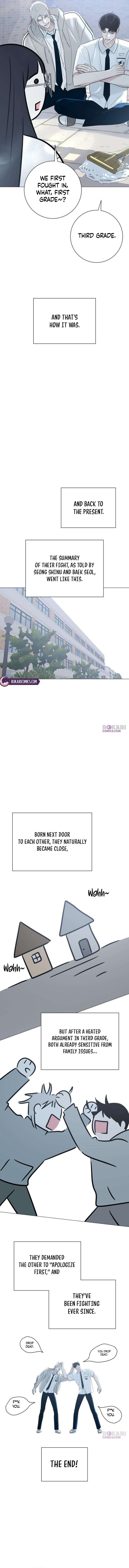 The Hashtag is First Love Chapter 8 - Page 6