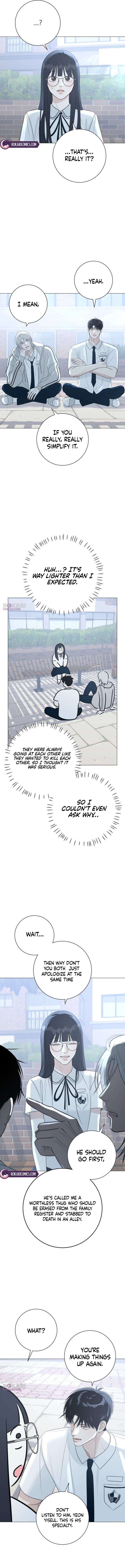 The Hashtag is First Love Chapter 8 - Page 7