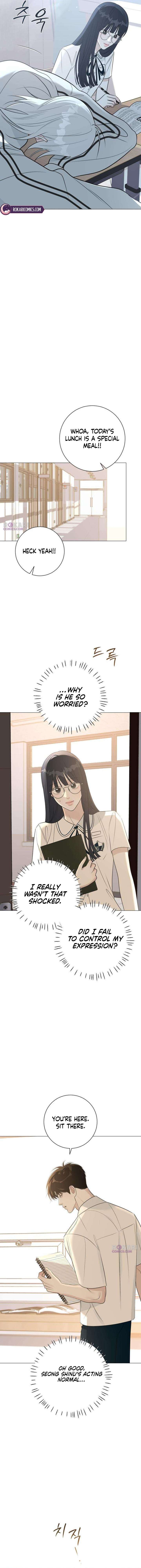 The Hashtag is First Love Chapter 8 - Page 14