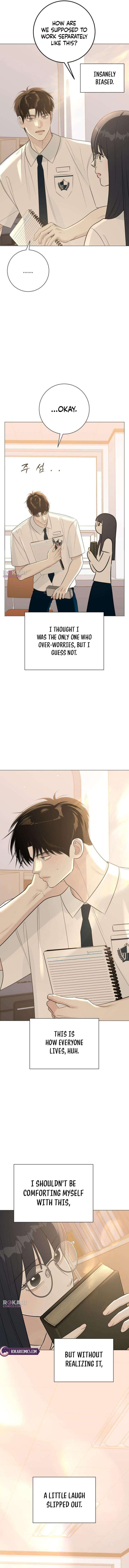 The Hashtag is First Love Chapter 8 - Page 18