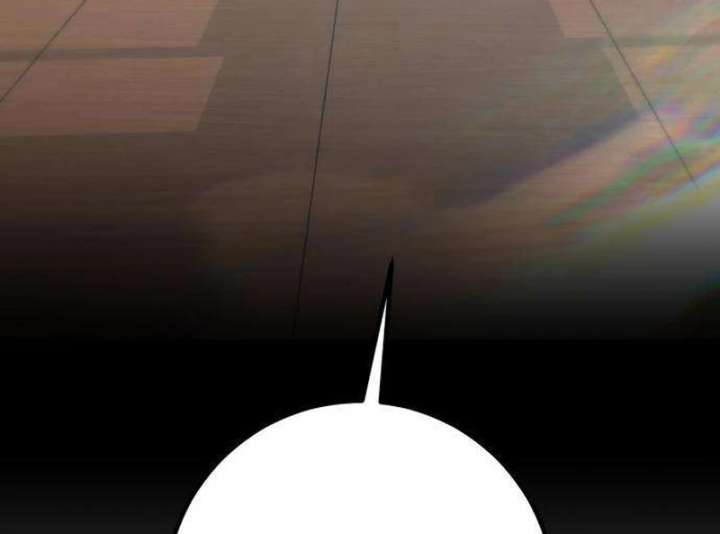 The Hashtag is First Love Chapter 9 - Page 16