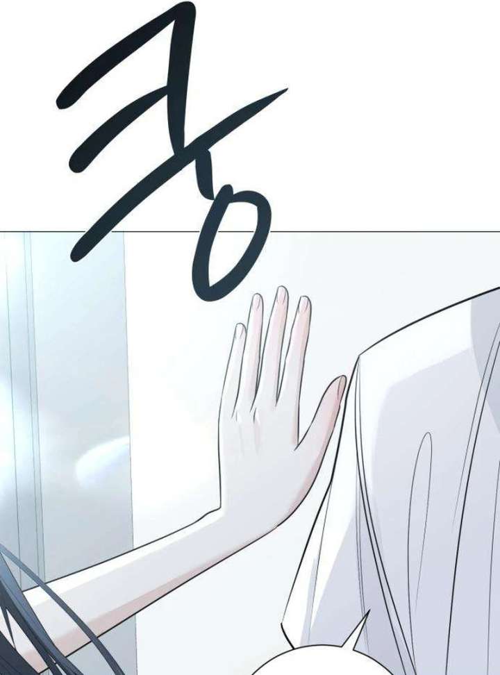 The Hashtag is First Love Chapter 9 - Page 28