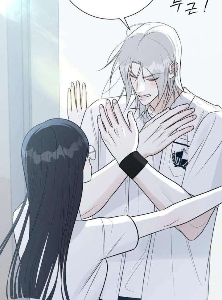 The Hashtag is First Love Chapter 9 - Page 30