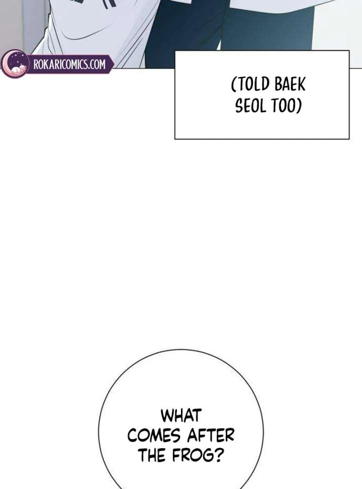 The Hashtag is First Love Chapter 9 - Page 31