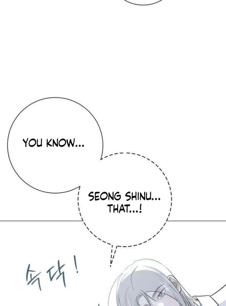 The Hashtag is First Love Chapter 9 - Page 33