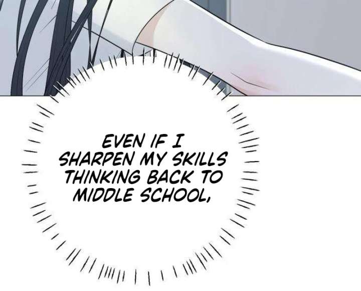 The Hashtag is First Love Chapter 9 - Page 46