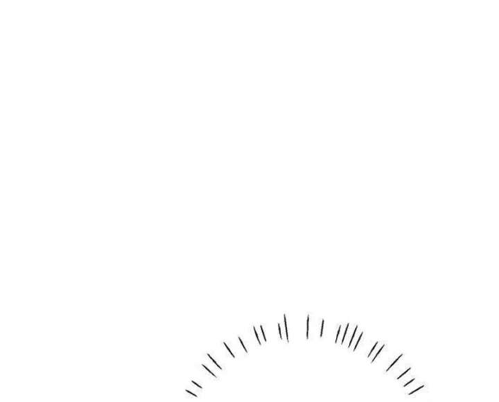 The Hashtag is First Love Chapter 9 - Page 47