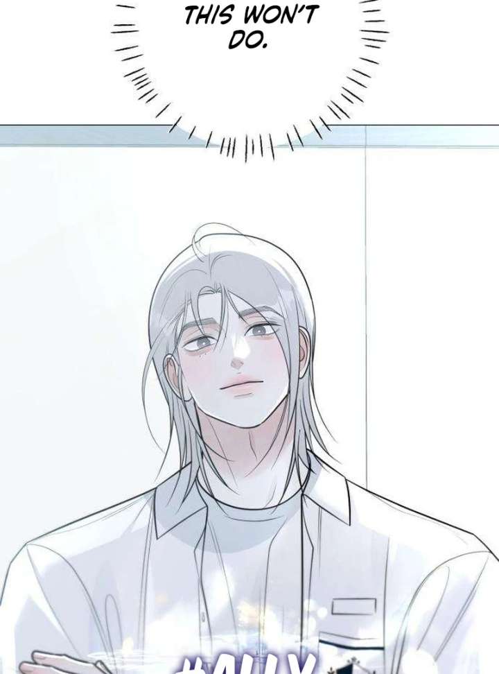 The Hashtag is First Love Chapter 9 - Page 52