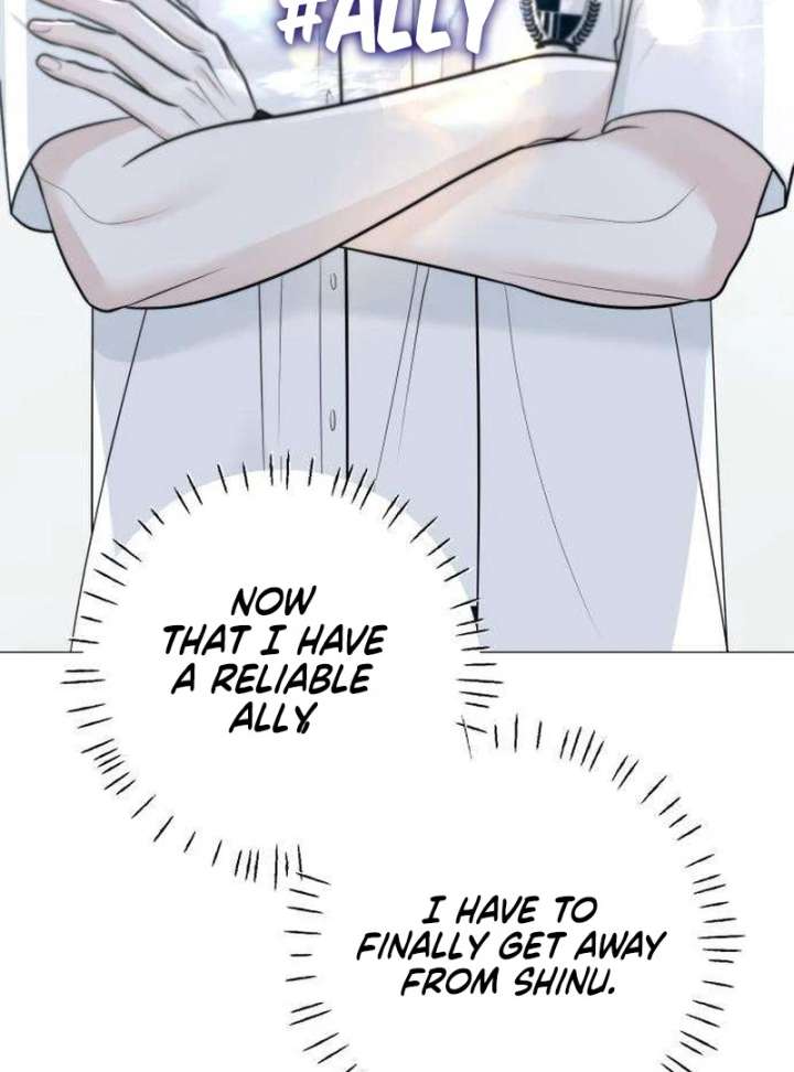 The Hashtag is First Love Chapter 9 - Page 53