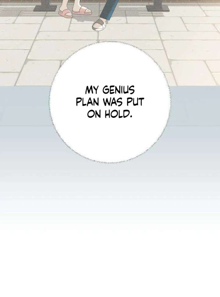 The Hashtag is First Love Chapter 9 - Page 68