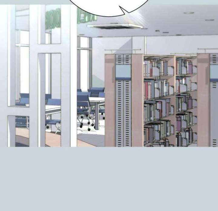 The Hashtag is First Love Chapter 9 - Page 74