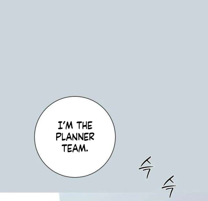 The Hashtag is First Love Chapter 9 - Page 75