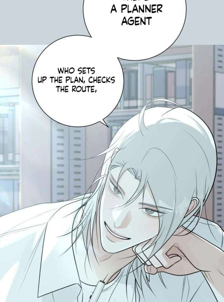 The Hashtag is First Love Chapter 9 - Page 79