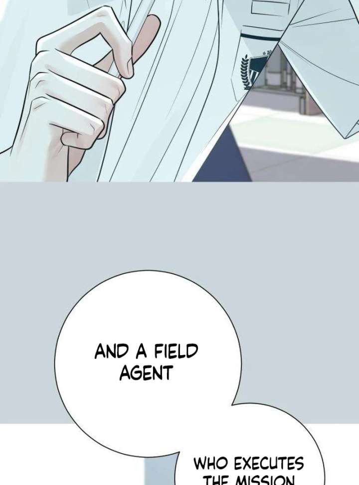 The Hashtag is First Love Chapter 9 - Page 80