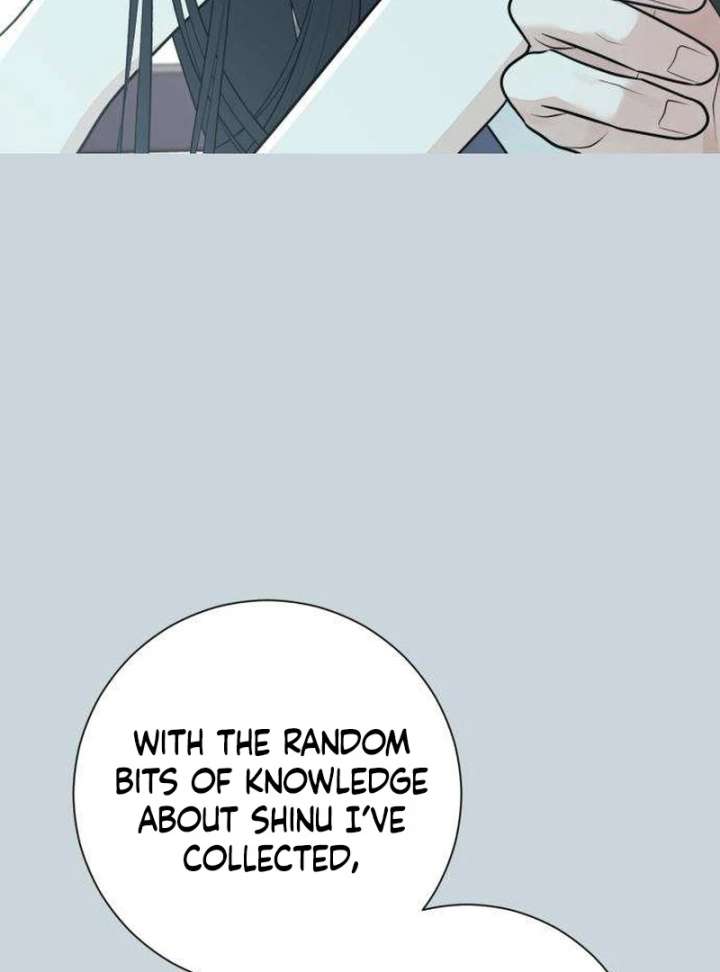 The Hashtag is First Love Chapter 9 - Page 82