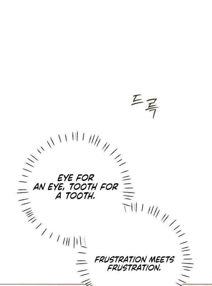 The Hashtag is First Love Chapter 9 - Page 88