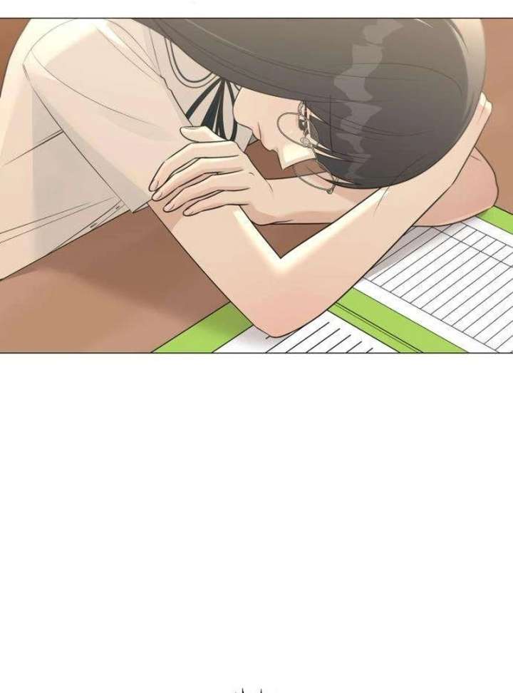 The Hashtag is First Love Chapter 9 - Page 96