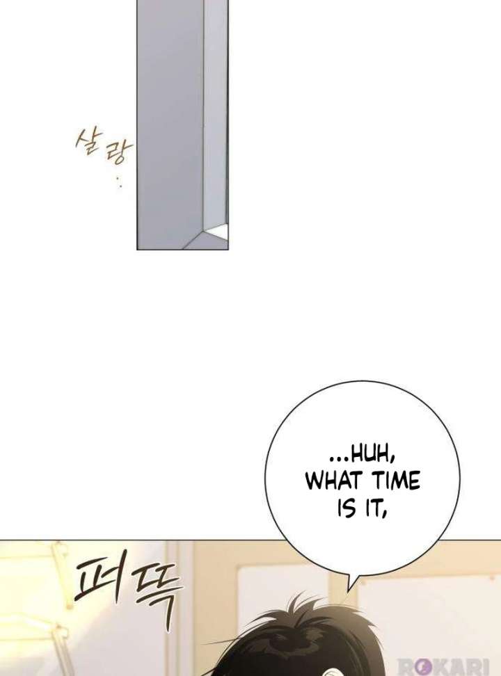 The Hashtag is First Love Chapter 9 - Page 99