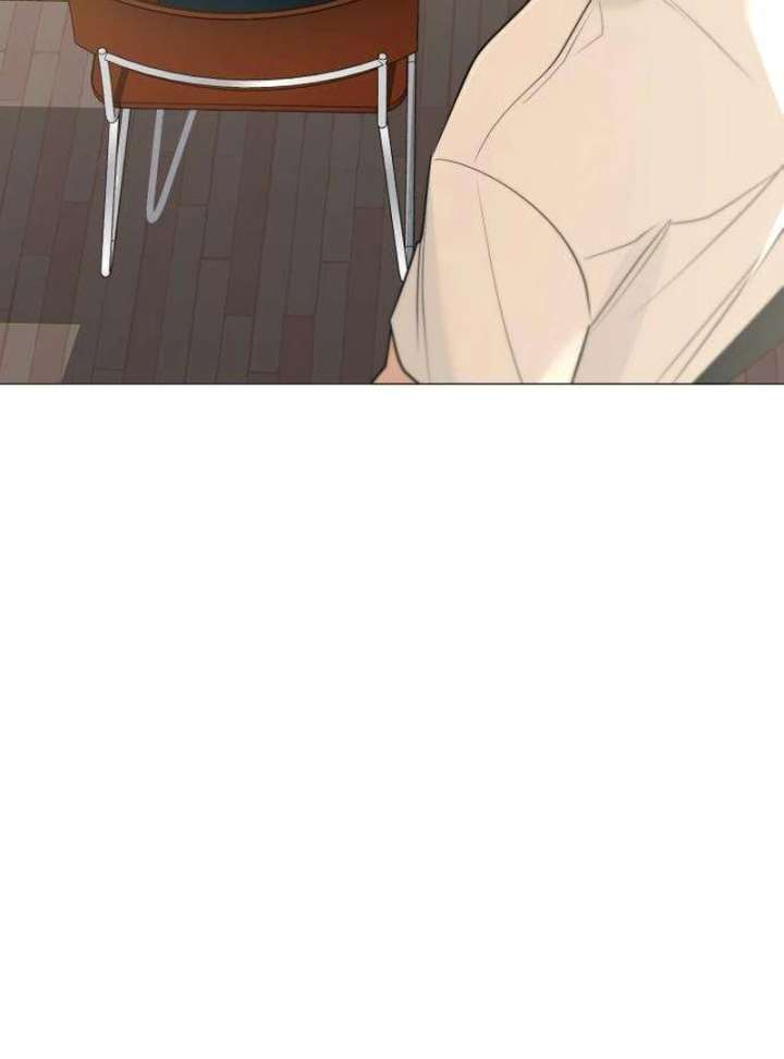 The Hashtag is First Love Chapter 9 - Page 109