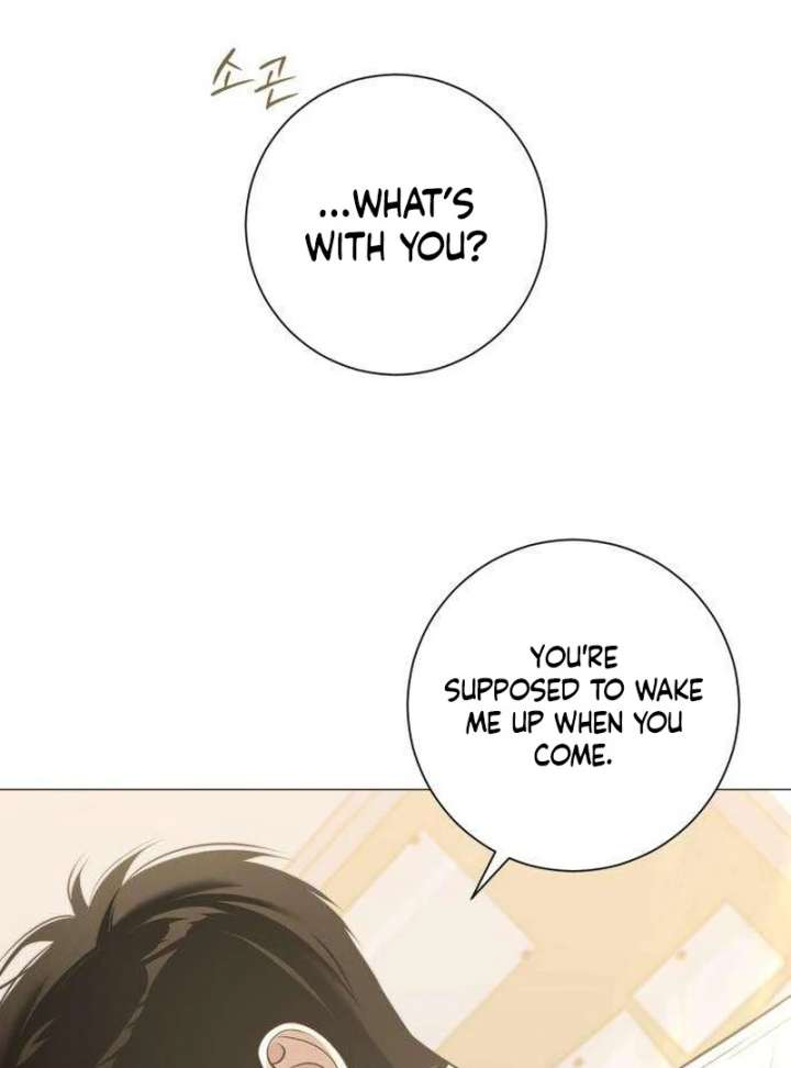 The Hashtag is First Love Chapter 9 - Page 110